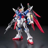 11 DESTINY GUNDAM Snap Together Plastic Model Figure #181595