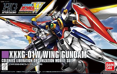Bandai Gundam Real Grade- #6 Skygrasper w/Launcher & Sword Pack Plastic Snap 1/144 Scale #183663