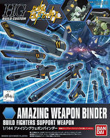 07 AMAZING WEAPON BINDER HG Snap Together Plastic Model Figure #185180