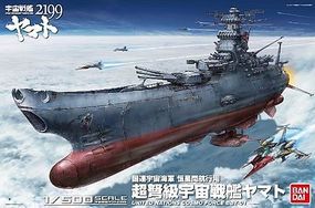 Bandai Space Battle Ship Yamato 2199 Bandai Space Battle Ship Yamato 2199