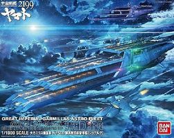 Starblazers 2199- Great Imperial Garmillas Astro Fleet Guipellon Class Plastic Snap #189491