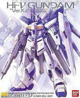 Bandai HI-NU ver KA MG Snap Together Plastic Model Figure #192078 Bandai HI-NU ver KA MG Snap Together Plastic Model Figure #192078