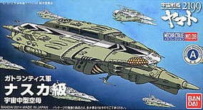 08 NaZca Class Yamato 2199