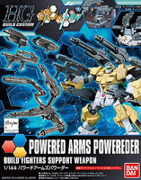 14 POWERED ARMS POWEREDER HG Snap Together Plastic Model Figure #193231