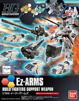 16 EZ-SR WEAPONS HG Snap Together Plastic Model Figure #194356