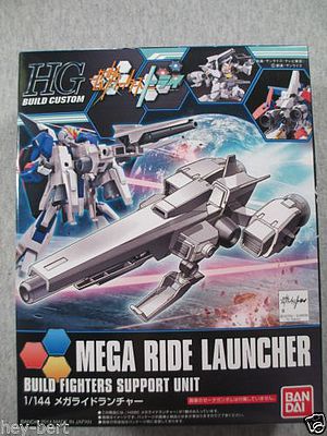 Bandai 17 MEGA RIDE LAUNCHER HG Snap Together Plastic Model Figure #194372