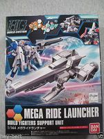 17 MEGA RIDE LAUNCHER HG Snap Together Plastic Model Figure #194372