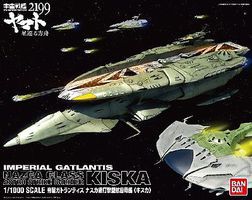 Bandai Imperial Galantis Mazka Kiska Snap Together Plastic Model 1/1000 Scale #194377 Bandai Imperial Galantis Mazka Kiska Snap Together Plastic Model 1/1000 Scale #194377