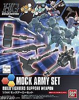 19 MOCK ARMY SET HG Snap Together Plastic Model Figure #194861