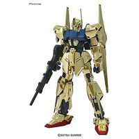 Bandai Hyaku-Shiki Ver 2.0 Zeta Gundam Snap Together Plastic Model Figure 1/100 Scale #196701 Bandai Hyaku-Shiki Ver 2.0 Zeta Gundam Snap Together Plastic Model Figure 1/100 Scale #196701