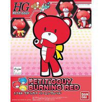 Bandai Burning Red Petit-Beargguy Gundam Build Fighters Snap Together Plastic Model Figure #200582 Bandai Burning Red Petit-Beargguy Gundam Build Fighters Snap Together Plastic Model Figure #200582