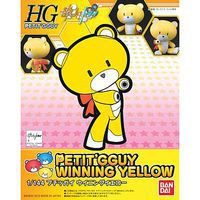 Winning Yellow Petit-Beargguy Gundam Build Fight Snap Together Plastic Model Figure #200584