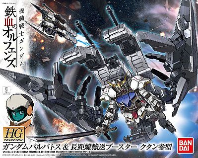 Bandai HG Orphans Gundam Barbatos + Booster Snap Together Plastic Model Figure 1/144 Scale #201891