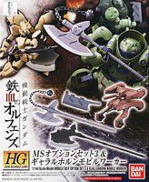 03 MS OPTION SET 3 & GJALLARHO Snap Together Plastic Model Figure #202308