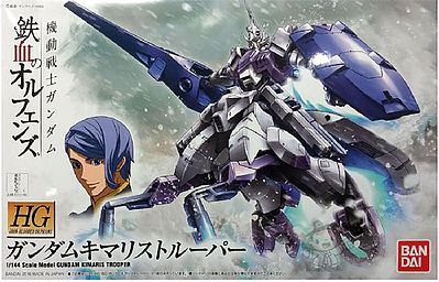 Bandai HG IBO Gundam Kimaris Trooper Gundam IBO Snap Together Plastic Model Figure 1/144 #203223