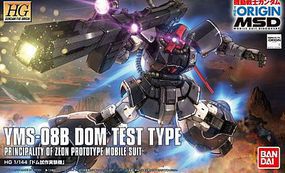 Bandai HG Dom Tes Prototype Gundam The Origin Snap Together Plastic Model Figure 1/144 #203226 Bandai HG Dom Tes Prototype Gundam The Origin Snap Together Plastic Model Figure 1/144 #203226