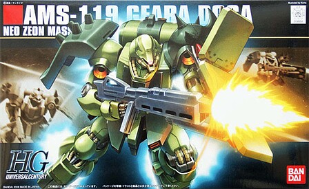 Bandai HG Gundam - AMS-119 Geara Doga Snap Together Plastic Model Figure Kit 1/144 Scale #2032601
