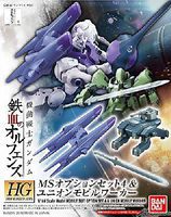 HG Orphans MS Option Set 4 Iron-Blooded Snap Together Plastic Model Figure 1/144 #204180