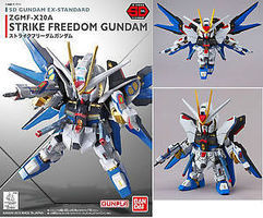 Bandai EX-Standard Strike Freedom Gundam Seed Destiny Snap Together Plastic Model Figure #204934 Bandai EX-Standard Strike Freedom Gundam Seed Destiny Snap Together Plastic Model Figure #204934