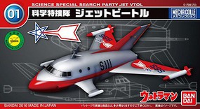 Bandai 01 Jet Vtol Ultraman Bandai 01 Jet Vtol Ultraman