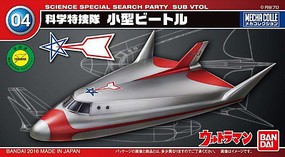 04 Sub Vtol Ultraman
