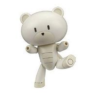 HGPG Petit