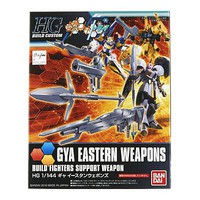 HGBC Gya Eastern Weapons Build Fighters Snap Together Plastic Model Figure 1/144 #207606
