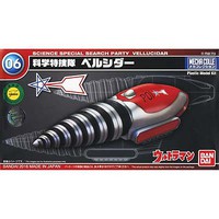NO.06 Vallucidar Ultraman Bandai Mecha Collection Snap Together Plastic Model Figure #207609