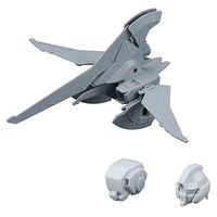 HGBC Northern Pod Mobile Suit Gundam Snap Together Plastic Model Figure 1/144 #208101