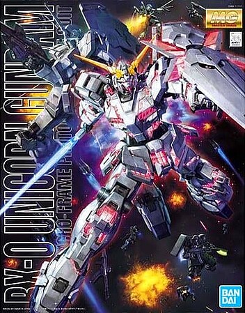 Bandai MG Gundam - RX-0 Unicorn Gundam Snap Together Plastic Model Figure Kit 1/100 Scale #2091000