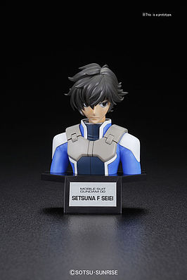 Bandai Setsuna F Seiei Gundam 00 Figure-Rise Bust Snap Together Plastic Model Figure #209447