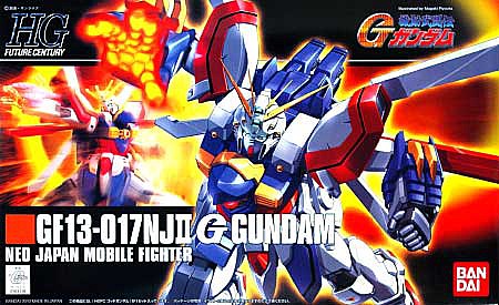 Bandai HG Gundam - GF13-017NJII God Gundam Snap Together Plastic Model Figure Kit 1/144 #2095911
