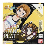 Hoshino Fumina Gundam Build Fighters Try Chara Snap Together Plastic Model Figure #210529