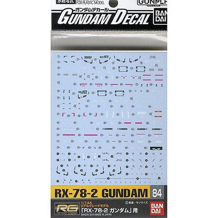 Bandai Gundam Decal Set #84 for RX-78-2 Gundam Plastic Model Gundam Decal Sheet #2107046
