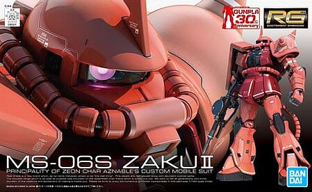 Bandai RG Gundam - MS-06S Zaku II Snap Together Plastic Model Figure Kit 1/144 Scale #2111406