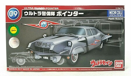 Bandai No.09 Pointer Ultraman Bania Mecha Collection Snap Together Plastic Model Figure #212966