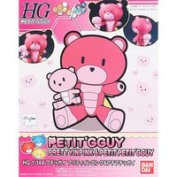 Petit'Gguy Prettyinpink/Petit GUN BF HG Snap Together Plastic Model Figure 1/144 #214454