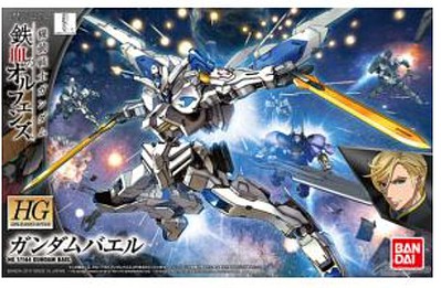 Bandai Gundam Bael Gundam IBO HG Snap Together Plastic Model Figure 1/144 Scale #214479