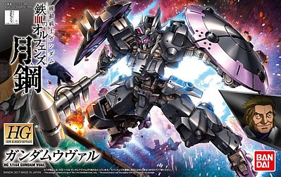 Bandai GUNDAM VUAL GUNDAM IBO HG