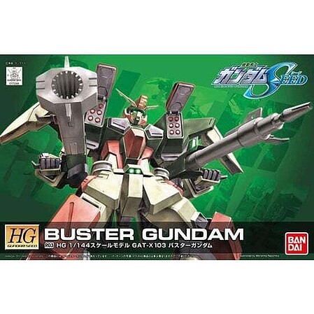 Bandai HG Gundam - Buster Gundam Snap Together Plastic Model Figure Kit 1/144 Scale #2156314