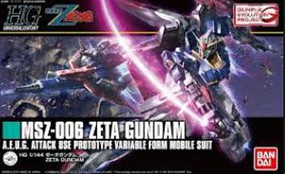 ZETA GUNDAM Z Vs 2.0 HG
