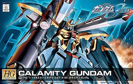 Bandai HG Gundam - Calmity Gundam Snap Together Plastic Model Figure Kit 1/144 Scale #2156406