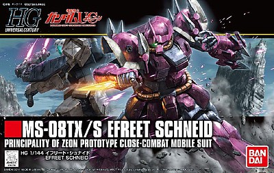 Bandai 1/144 Efreet Schneid Unicorn Gundam HG