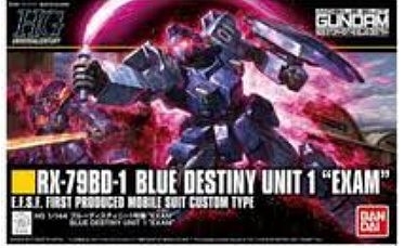 Bandai Blue Destiny Unit1 Exam MS Gndm BAN HG (Snap) Plastic Model Figure Kit 1/144 Scale #216740