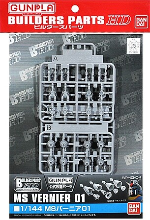 Bandai Builders Parts HD - MS Venier 01 Plastic Model Gundam Detail Accessory 1/144 Scale #2175659