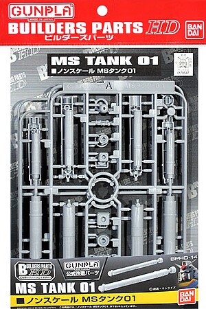 Bandai Builders Parts HD - MS Tank 01 Plastic Model Gundam Detail Accessory #2192501