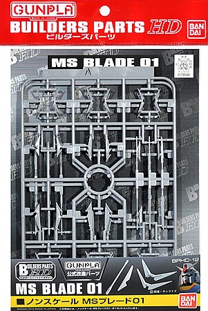 Bandai Builders Parts HD - MS Blade 01 Plastic Model Gundam Detail Accessory #2192502