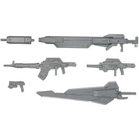 24th CENTURY WEAPONS