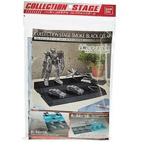 Collection Stage Smoke Black