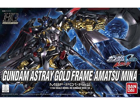 Bandai HG Gundam - Gundam Astray Gold Frame Amatsu Mina Snap Together Plastic Model Figure Kit #2212204